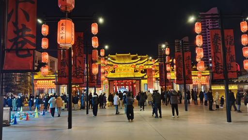 元宵节快乐